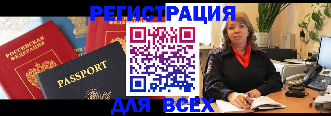форма 3 в Бугульме